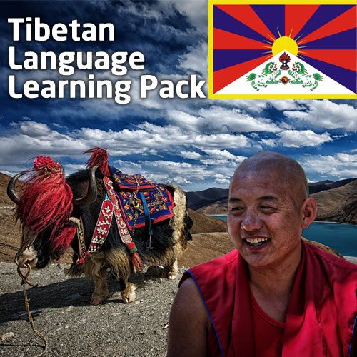 Tibetan Language Learning Pack Tibetan Language Learning Pack