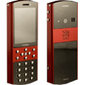 Điện thoại Mobiado hàng cao cấp bo mắy Nokia 6700, 6500