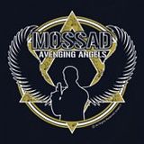  photo mossad-avenging-angels-t-shirt_blac_zps2fa38d2b.jpg