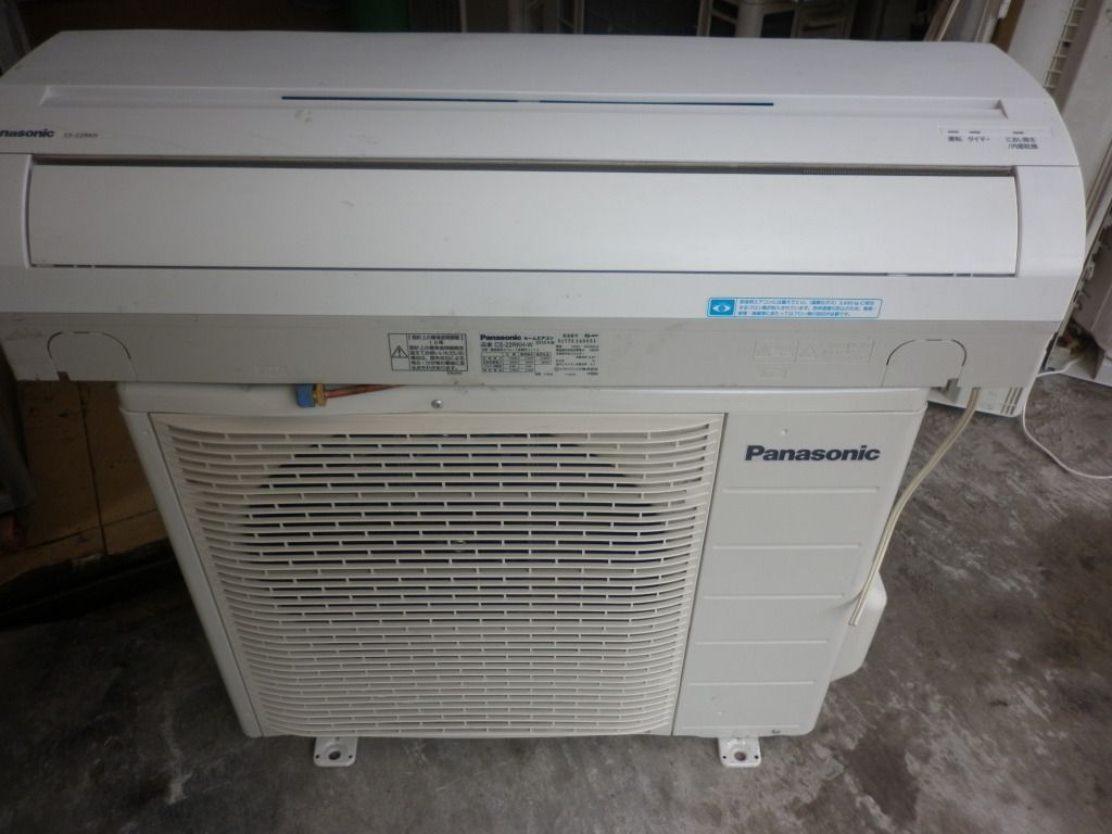 Vài bộ máy lạnh giá rẻ, máy đẹp, bao lắp đặt, bảo hành 12 tháng. - 4