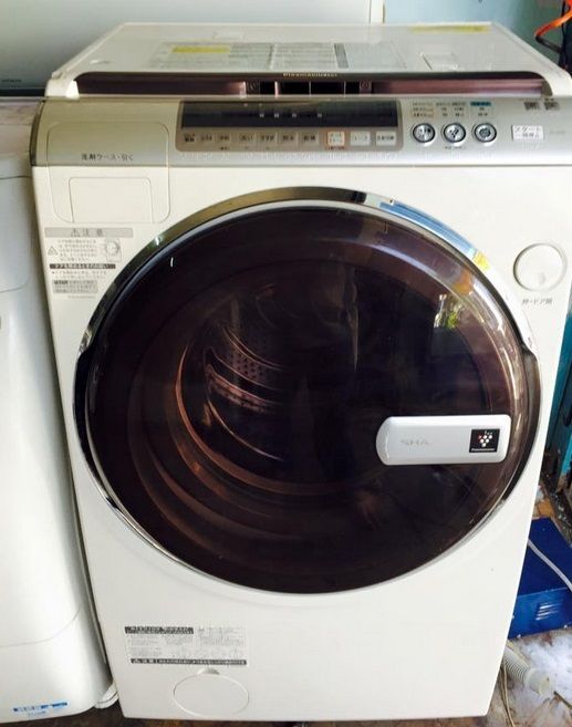 Bán gấp vài tủ lạnh inverter, tiết kiệm điện, làm đá tự động, giá tốt ( hình thật) - 15