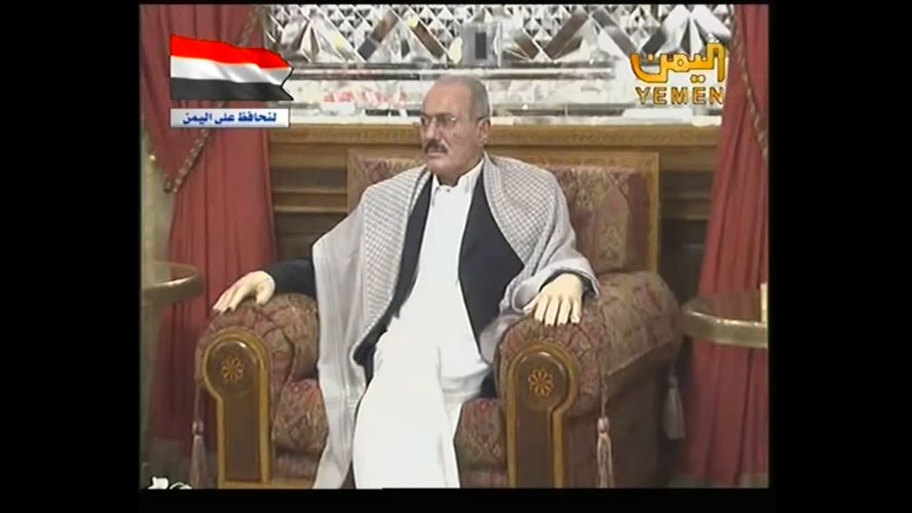 اخر صور للرئيس اليمني علي عبدالله صالح يوم