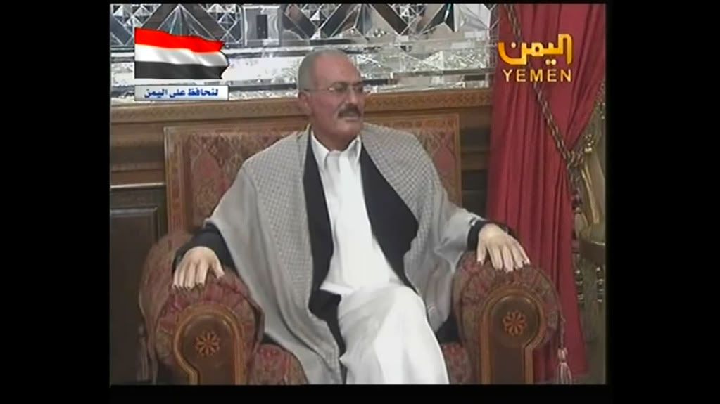 اخر صور للرئيس اليمني علي عبدالله صالح يوم