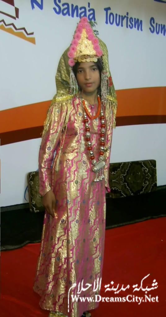 fashion Yemeni heritage     