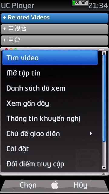 [Phần mềm S60] Ucplayer 2.3 việt hóa xem video đa định dạng