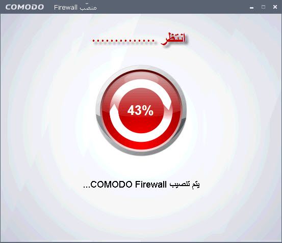    Comodo Firewall 2012 v.5.9.219    +   9.jpg
