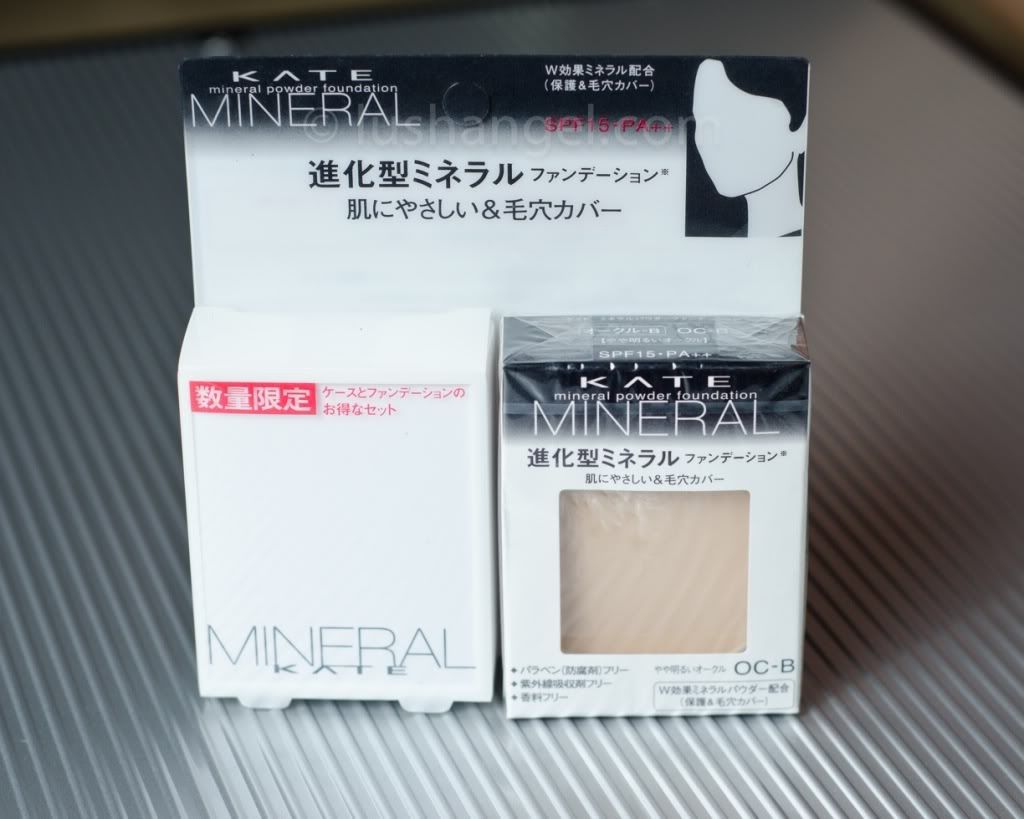 kate-mineral-foundation