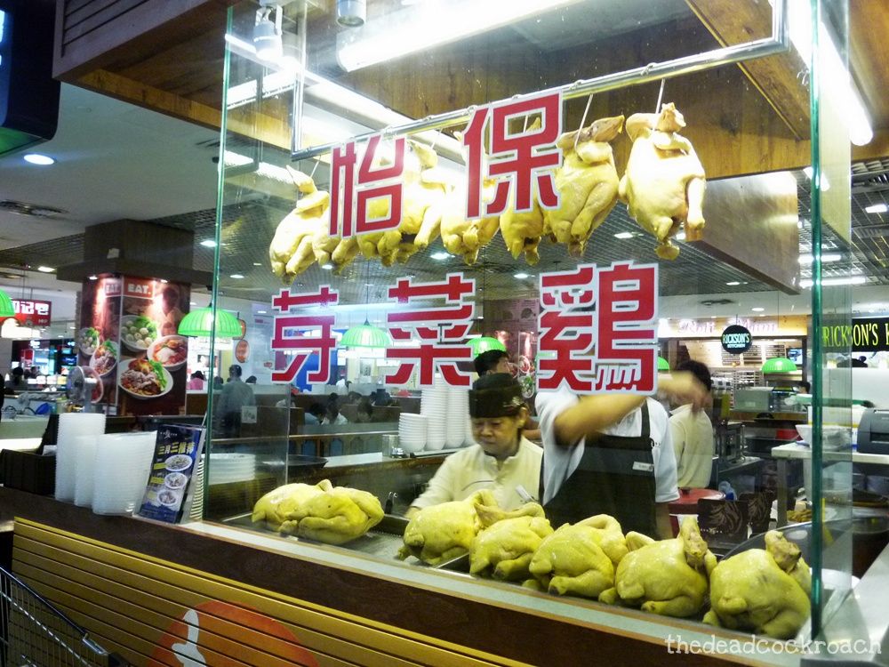 imm,ipoh lou yau bean sprouts chicken,taugeh ayam,ipoh,chicken rice,怡保,芽菜鸡,nga choi gai,鸡饭,singapore,怡保老友芽菜鸡